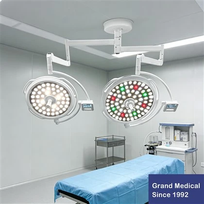 Lampu Prosedur Ganda