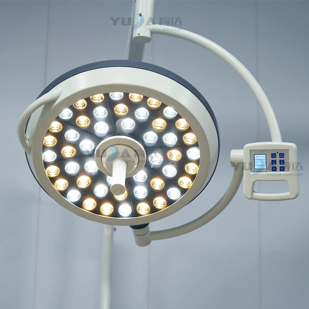 Surgical Shadowless Lamp Surgical Shadowless Lamp