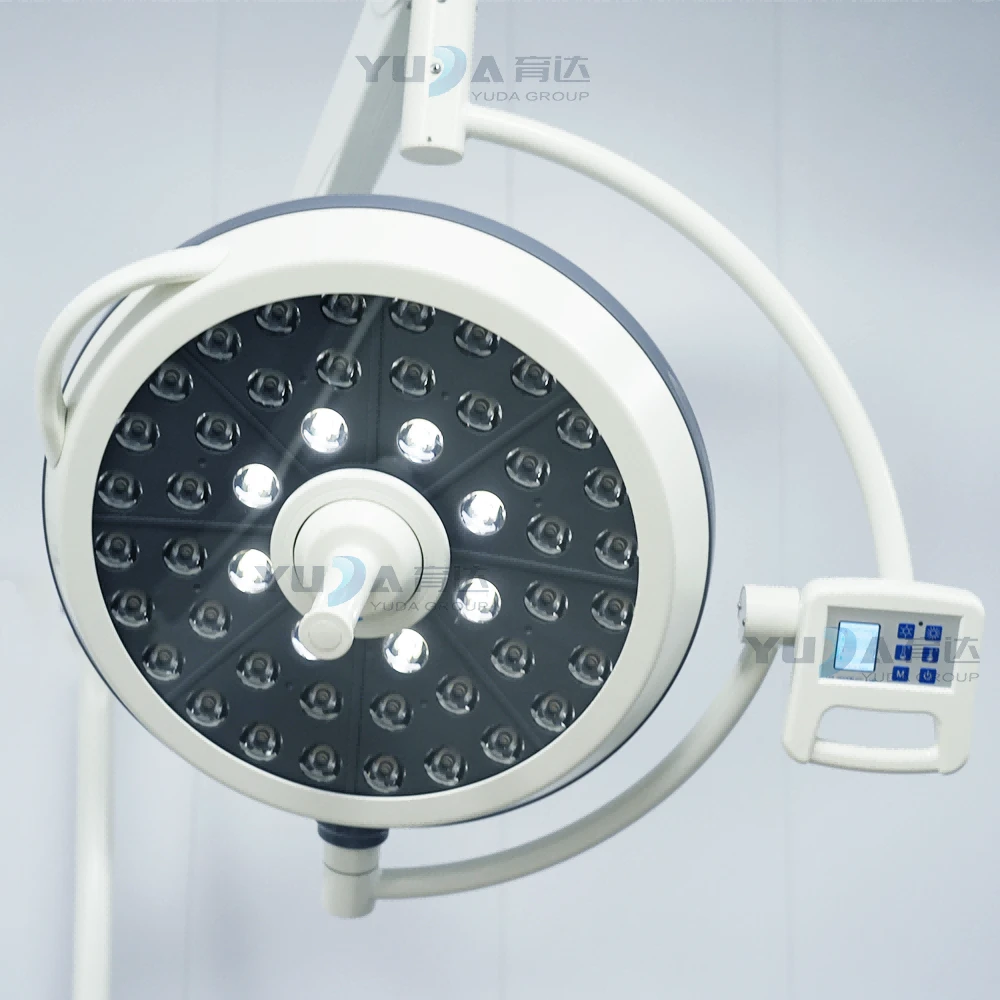 Operating Light Operating Light